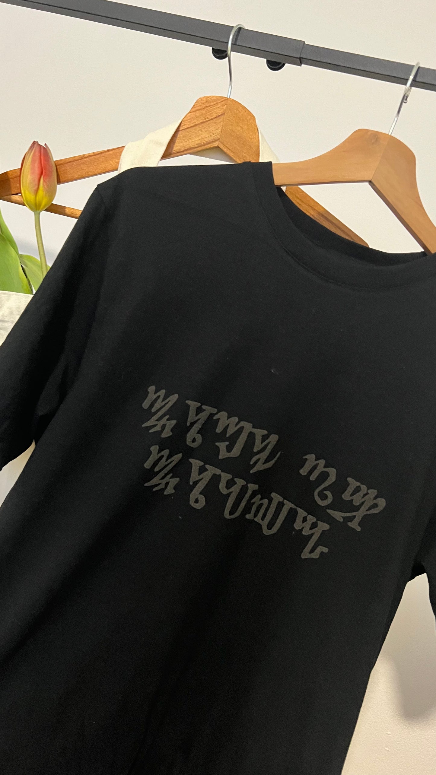 Witch Alphabet T-shirt